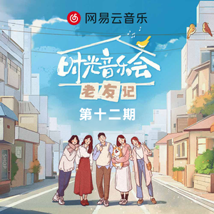 灵堂口爆美妇戴小宇
