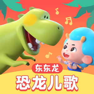 灵堂口爆美妇戴小宇
