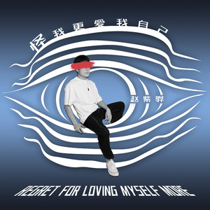 灵堂口爆美妇戴小宇
