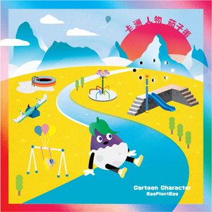 灵堂口爆美妇戴小宇
