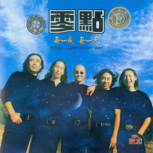 灵堂口爆美妇戴小宇
