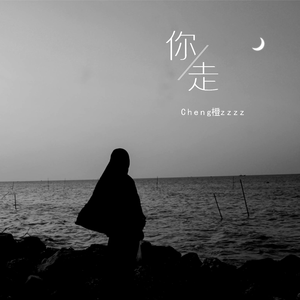 灵堂口爆美妇戴小宇
