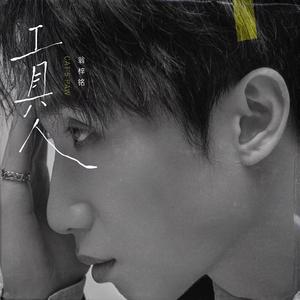 灵堂口爆美妇戴小宇
