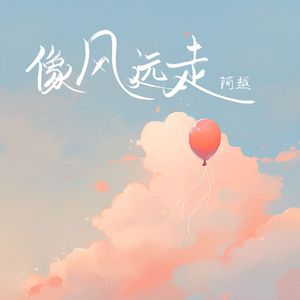 灵堂口爆美妇戴小宇
